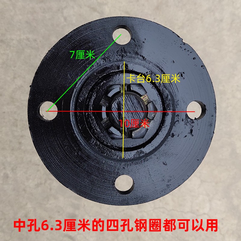 4孔5孔6孔马车轮胎手推车灰斗车拖车轴加厚轴头T四孔五孔钢圈半轴