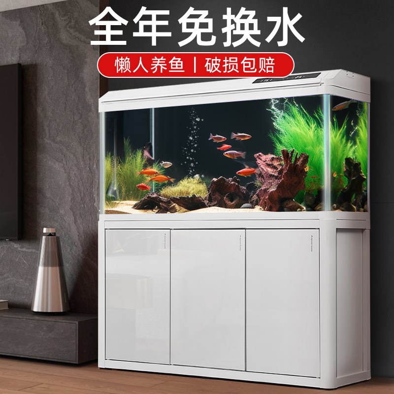 中小型鱼缸大型客厅家用带柜落地玻璃水族箱生态免U换水新款金鱼
