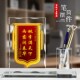 2025a新款 创意水晶锦旗定制定做实用笔筒摆件纪念品感谢幼儿园初