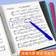 a4乐谱夹可展开三折页钢琴谱夹子可修改演奏用便携式 可Y折叠资料