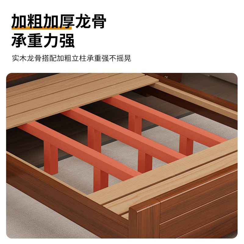 中式实木床1.8米加厚双人床经济型C简约主卧家用1.5米单人床储物