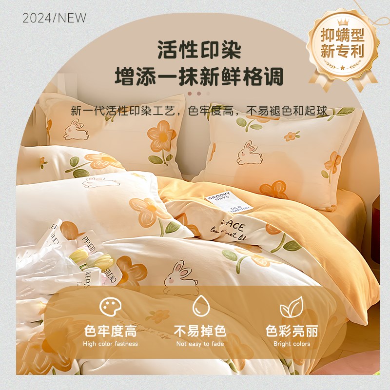 一次性床单被罩枕套被套四v件套旅游酒店加厚便携床上旅行用品