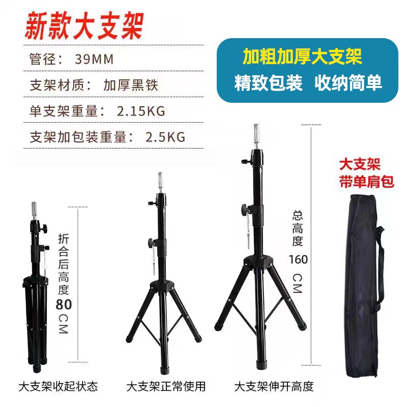 全真发头模美发头k模全真理发学徒剪发练习烫染盘发编发公仔假人