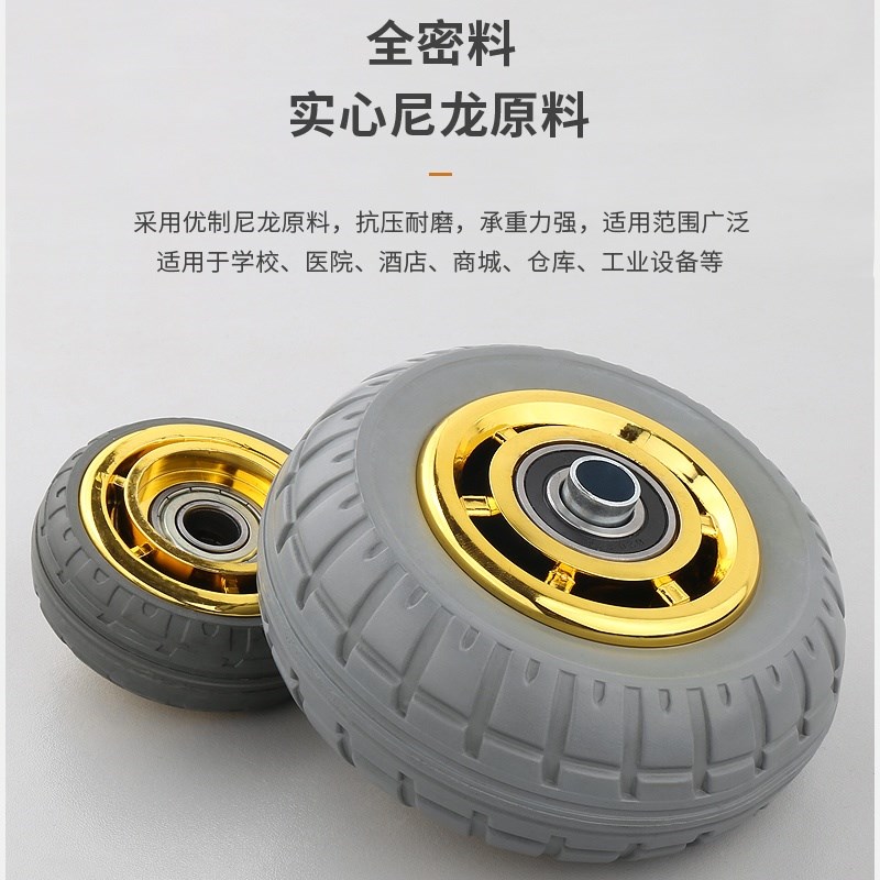 手推车轮子万向i刹车轮轱辘橡胶配件大全重型8实心6寸静音超承重