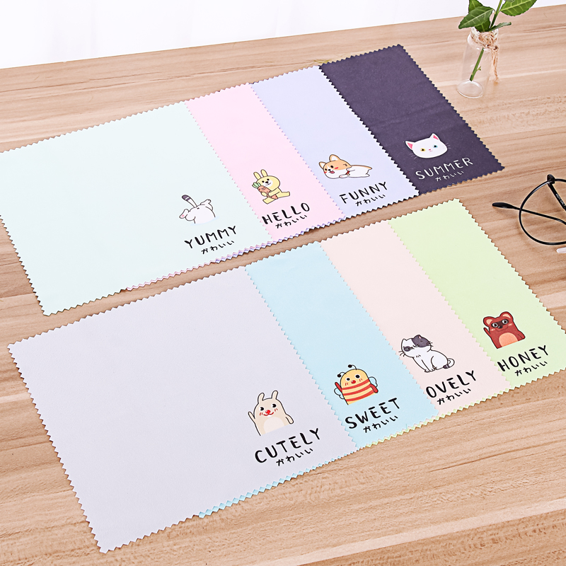 4片装萌宠e眼镜布麂皮绒可爱创意小清新擦手机电脑屏幕清洁眼睛布