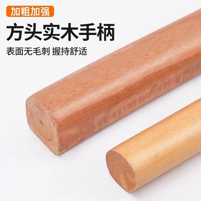 1.2米锄头把家j用铁锹铁锨把手木棒木柄1.4M杆实木硬木带把锹木棍,农机/农具/农膜,锄头,淘宝优惠券,粉丝福利购,淘宝优惠卷