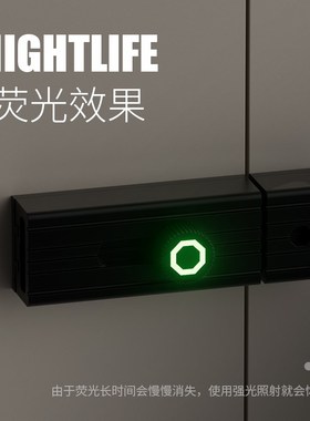 白色铝合金明插销加厚防盗门安全锁扣卡扣M木门卧室门锁门栓固定