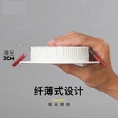 led超薄筒灯嵌入式 开孔12超亮4寸20w6寸24W孔灯吊X顶圆形天花洞灯