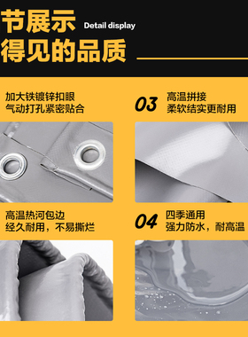 灰色加厚b刀刮布篷布推拉蓬顶布防雨防晒油布防水布帆布雨布定制