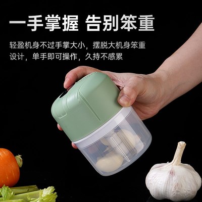 无线蒜泥器电动捣蒜器家用蒜泥捣碎器蒜蓉机绞蒜器搅X蒜器神器小