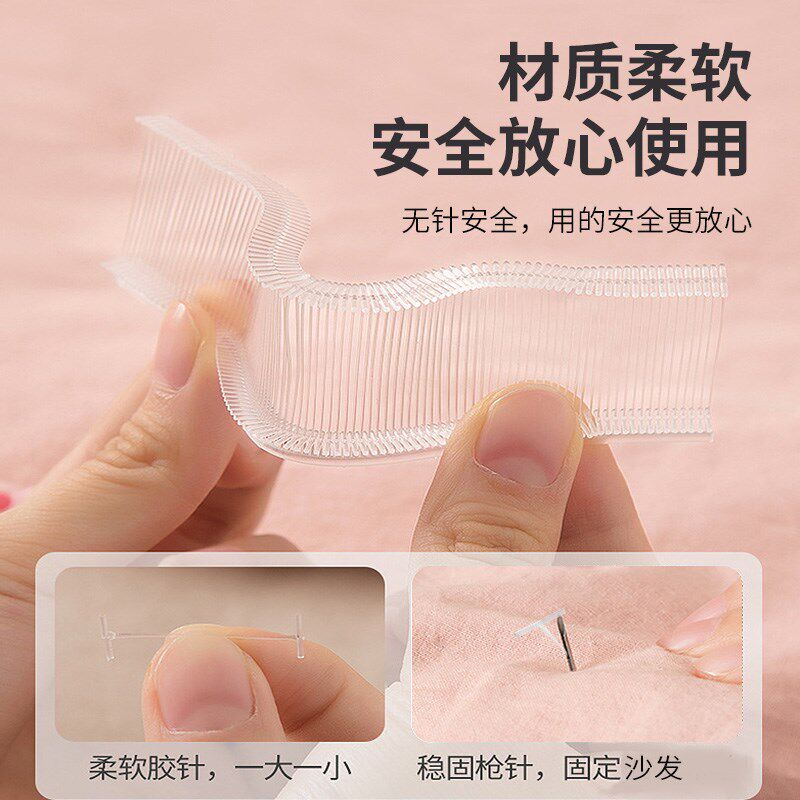 沙发巾固定神器发布床单固定器安全固定器神器V沙发垫防跑防滑