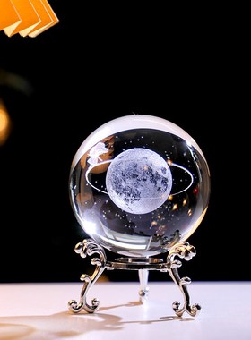创意水晶b球小摆件办公室工位书房卧室桌面玻璃球装饰品送孩子礼