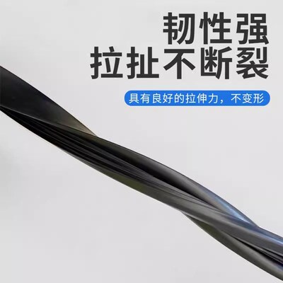 奥迪A6L/A4L/A3/Q5L/Q3/汽车中控隔音L密封条前挡玻璃降噪异响条%