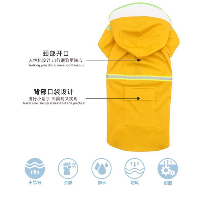 宠物狗狗雨d衣金毛拉布拉多大中型犬狗狗雨衣加厚加大狗雨披狗衣