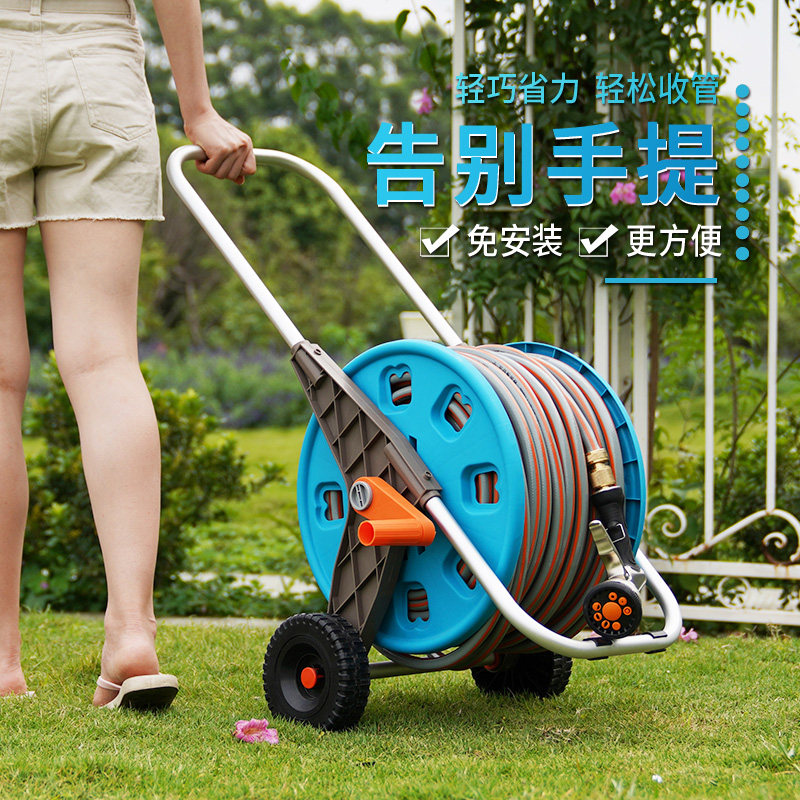 浇花水管软管喷头高压洗车水枪园林家G用花园庭院收纳车架工具套