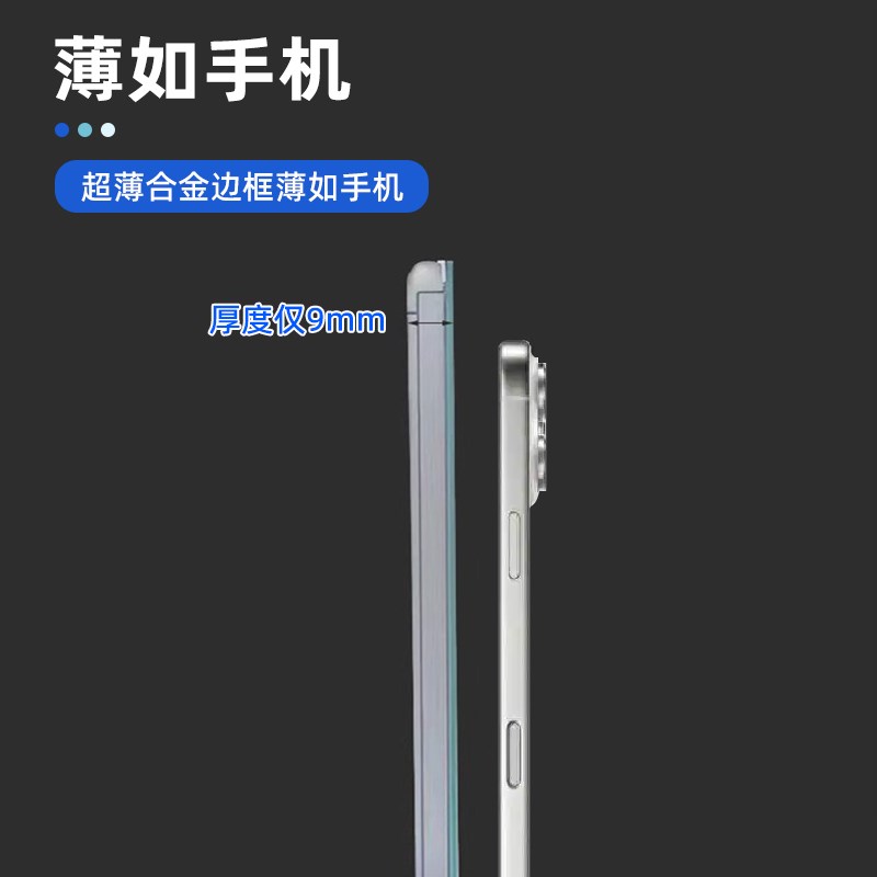 抽画灯箱超薄钢化玻璃广告牌招牌leEd发光海报菜单展示定做展示牌