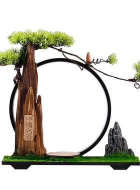 新中式白酒e展示台摆件酒柜酒庄洋酒红酒可发光酒架展台展会陈列