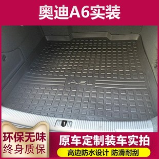 新奧迪q2lQ3Q5Q7A4LA6L尾箱墊S3A1A3A5A7AQ8Ltron旅行后備箱 24款
