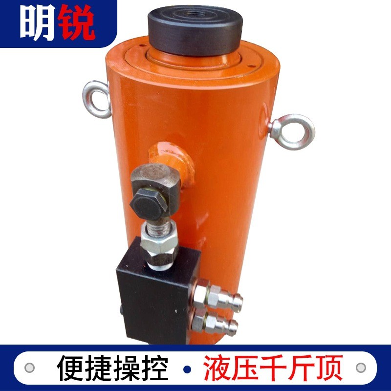 200t液压千斤顶QF系列分离式自锁式液压千斤顶大吨位液压千斤顶