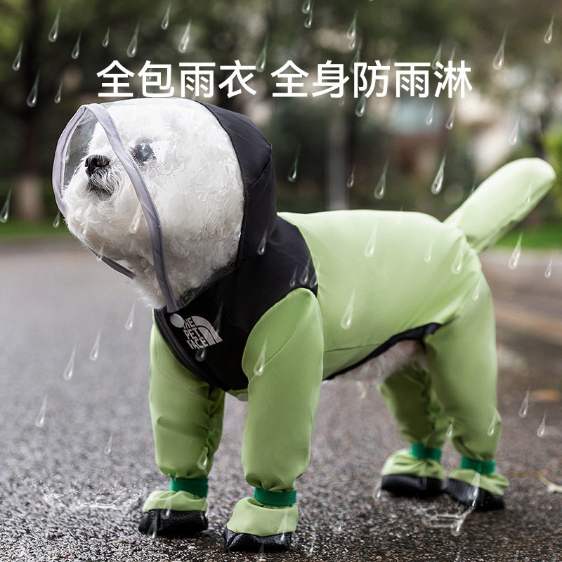 夏季小型犬连脚可牵引全包雨披