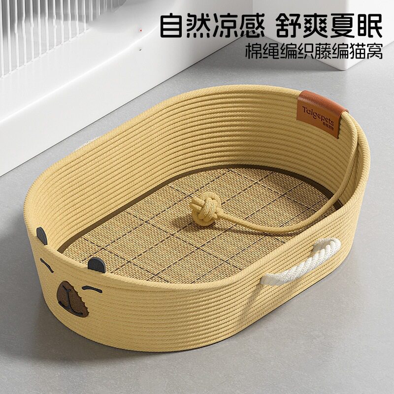 藤编超大号猫抓板猫窝四季通用