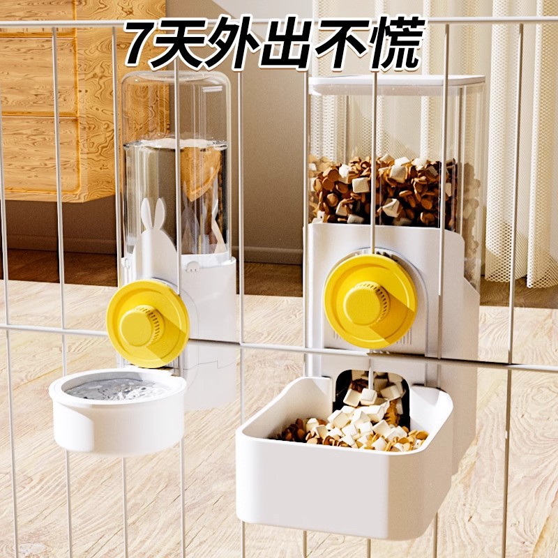 猫狗挂笼自动吃喝无忧饮水喂食器