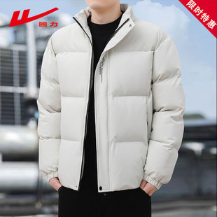 回力棉服男款冬季2026新款潮流加厚面包服男士保暖防寒外套棉袄