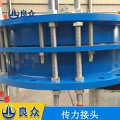 C传F生专业不锈钢式 型4接头河南良众产2力拆可30