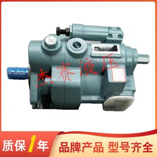 不二越压力泵PVS 5368A 油泵NACHI PVS 22N3Q2 16N2Q1