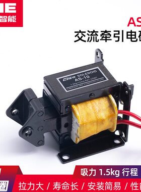 推拉式拉9程电磁铁GK1.5行MMA1015 流75-S力牵引220交自动送料机V