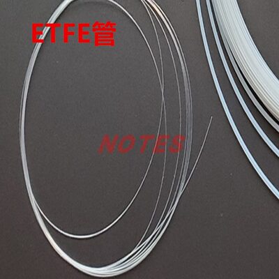 进口1/8 1/16 1/32ETFE管0.2 0.5 0.75内径1.0mm微流016-37526-90