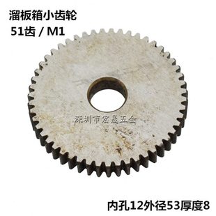 盘61A14061大1南方齿拖三广州 Z5C32C小刻度刻度托齿轮盘车床环大