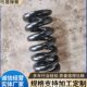 矿山机械弹簧度弹簧振动筛弹簧破碎机快压缩弹簧出货速弹簧国标