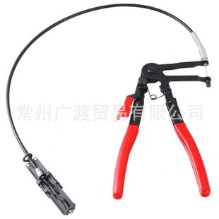 钳钳弯工具管汽车管式 钳管夹钳可带线束喉束汽修卡箍子式 水管钳