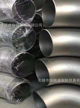 °  Mpa5φ.材0不锈钢弯头质4 2229 5110r17N10.Mo0 816Ci36*212*