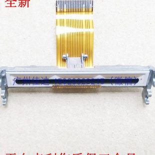 6电子面单打印机热敏Aa 头热敏 QR3838 芯打印头 6启锐