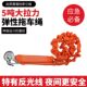 拖车带牵引绳应急织带汽车双力重5拖车绳救援伸缩货车吨弹力拉大