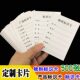 物料标识卡片硬产品订做仓库标识牌定制标签记录卡库房卡卡纸状态