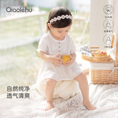 婴儿裙子夏季a类纯棉女宝宝洋气短袖公主外穿薄款连体衣两件套装