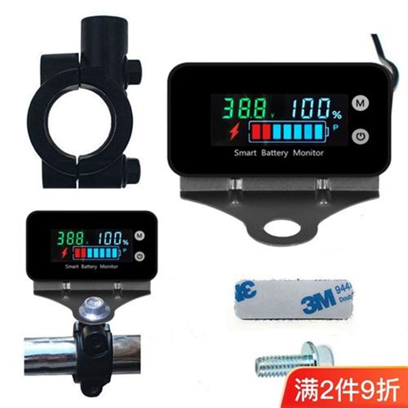 电动车摩托车汽车铅酸锂电池电瓶电压电量百分比表头检测仪7-100V