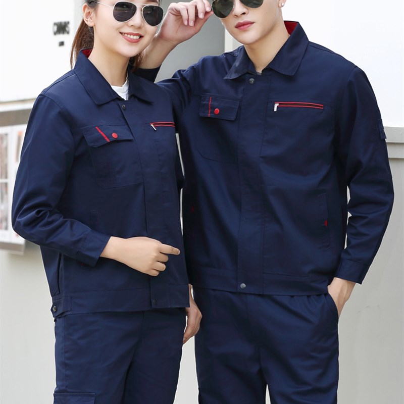 工地建筑劳动工作服套装男士工厂车间耐磨长袖汽修劳保服工装定制