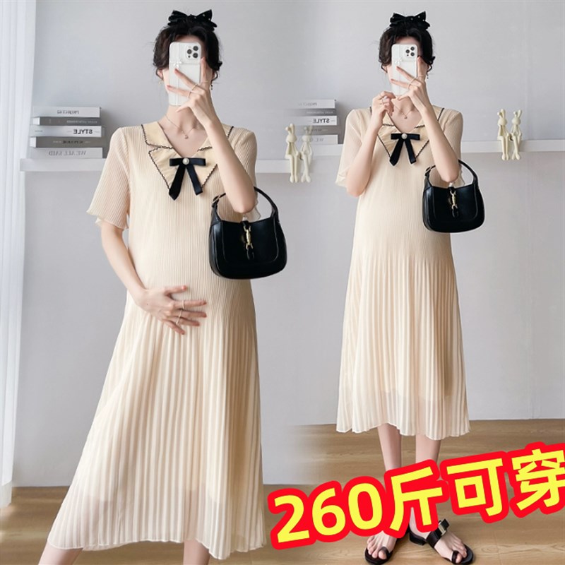 超大码孕妇装裙子网红潮妈夏季时尚款褶皱翻领遮孕肚连衣裙200斤