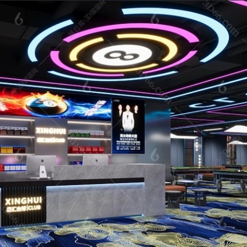 台球室前台大厅休息区圆弧吊灯电玩城超市商场店铺游戏厅娃娃机灯