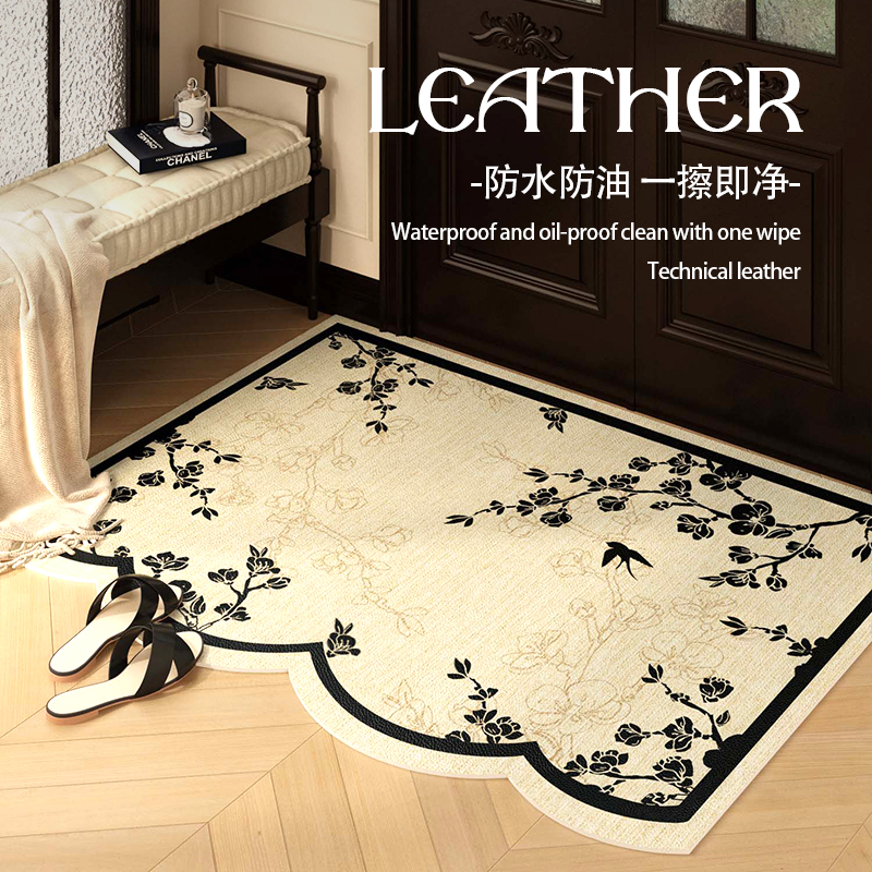法式奶油风入户门地垫免洗可擦皮革门垫新中式可裁剪进门门口脚垫