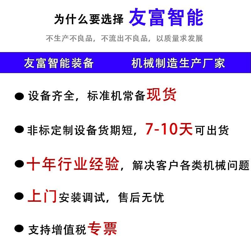 全自动粉末包装机长条中药粉剂包装机小分子肽粉咖啡粉自动分装机