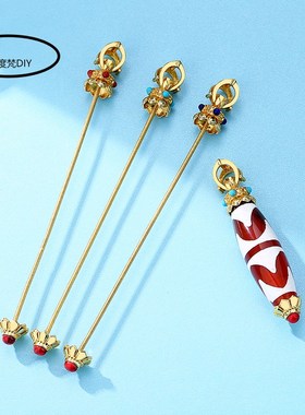 复古男女天珠吊坠空托架镀925银扣头diy饰品竖直款横穿款镶嵌桶珠