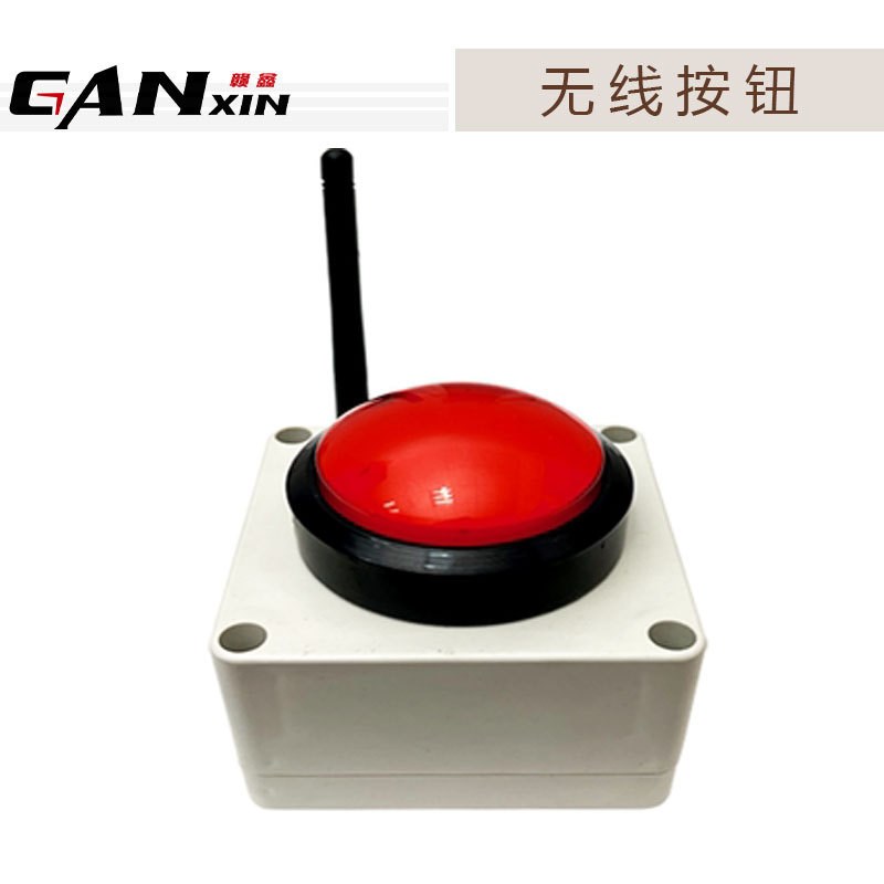 12V锂电池蓄电池计时器专用电源适配器电子钟一对一遥控器配件