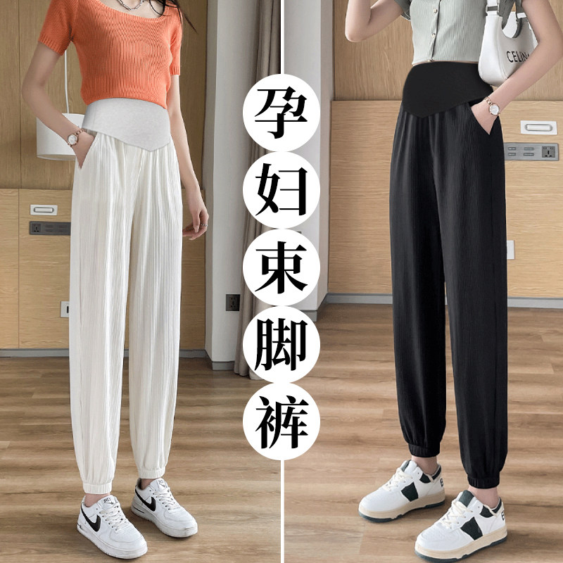 孕妇裤夏季e薄款冰丝束脚裤2023新款夏款运动夏季卫裤小个子孕妇