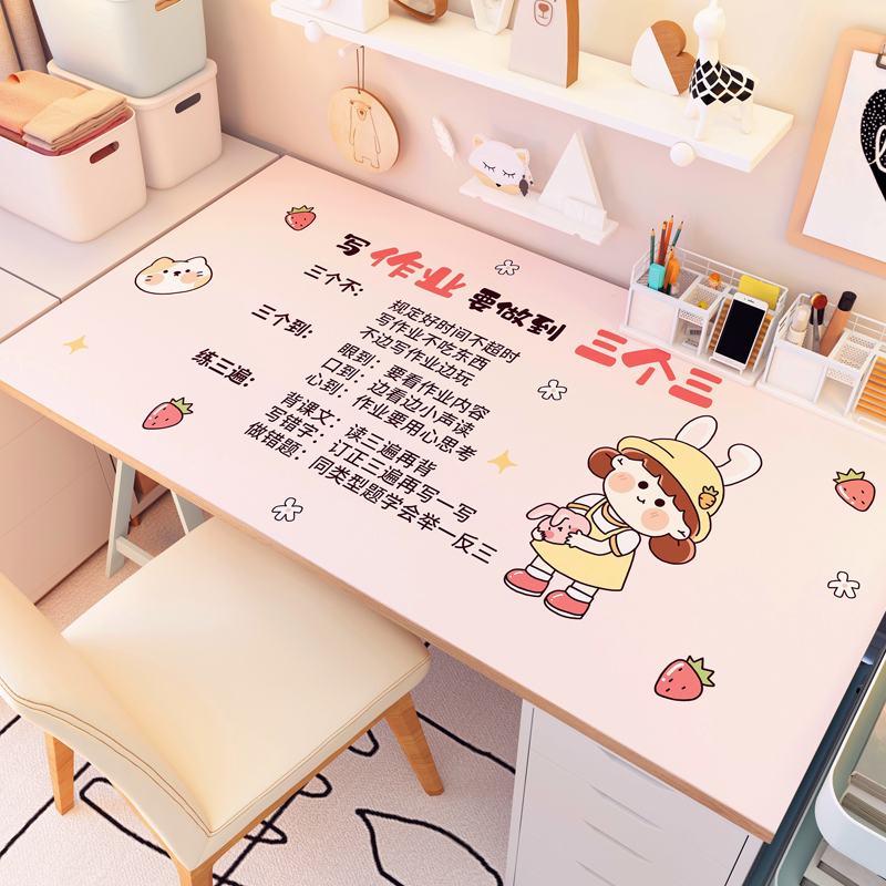 儿童学生学习写字防水耐脏书桌垫可爱卡通少女皮革桌面保护垫桌布