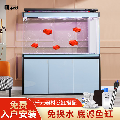 意牌中小型鱼缸h家用客厅生态底滤超白入户门隔断玄关免换水水族